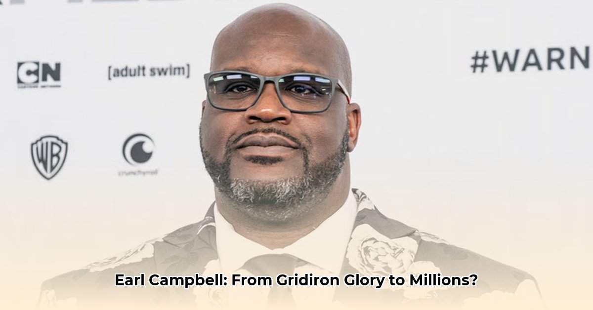 earl-campbell-s-net-worth